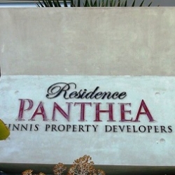 Комплекс Panthea