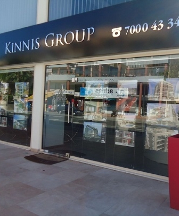 River View Shops