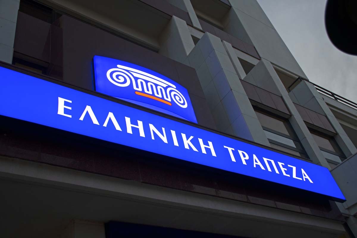 Экономику Кипра ждет рост в 2018 году!