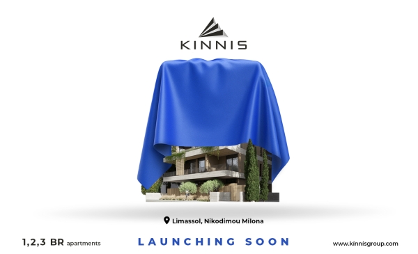 New Project Announcement | Nikodimou Milona, Limassol